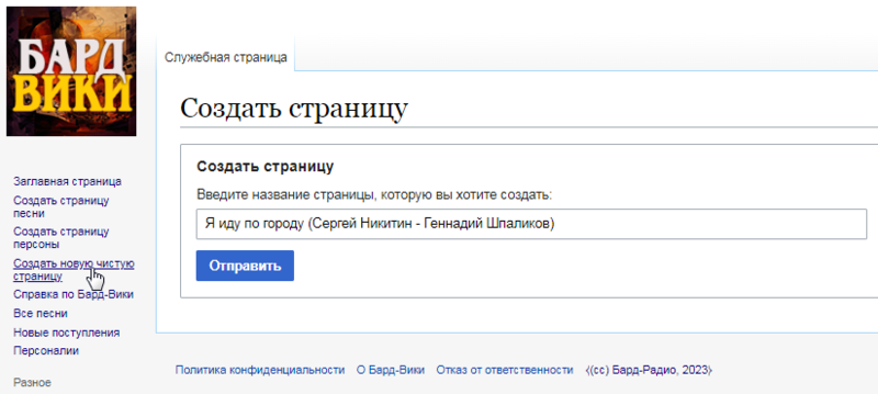 Файл:DeepSeek 06.png