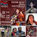 Миниатюра для версии от 10:09, 28 ноября 2024