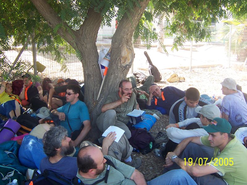 Файл:GushKatif.jpg