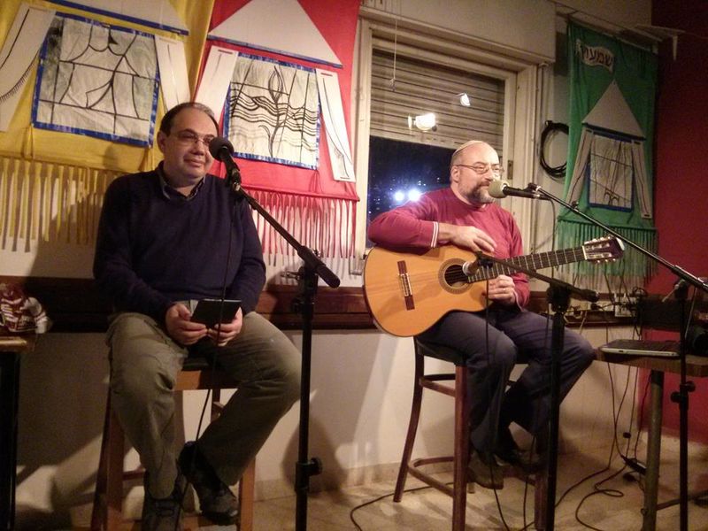 Файл:Хатуль и азазель 2014-03-17.jpg