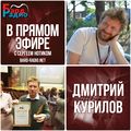 Миниатюра для версии от 21:25, 23 января 2025